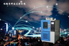 <b>高低溫交變?cè)囼?yàn)箱壓縮機(jī)受損應(yīng)該怎樣處理？</b>